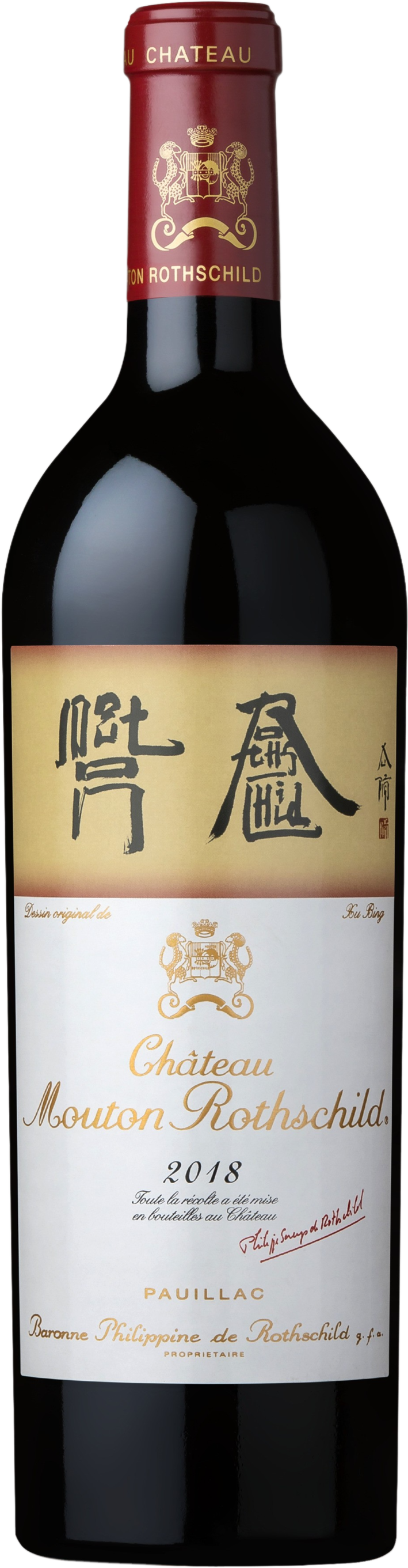 Château Mouton Rothschild
