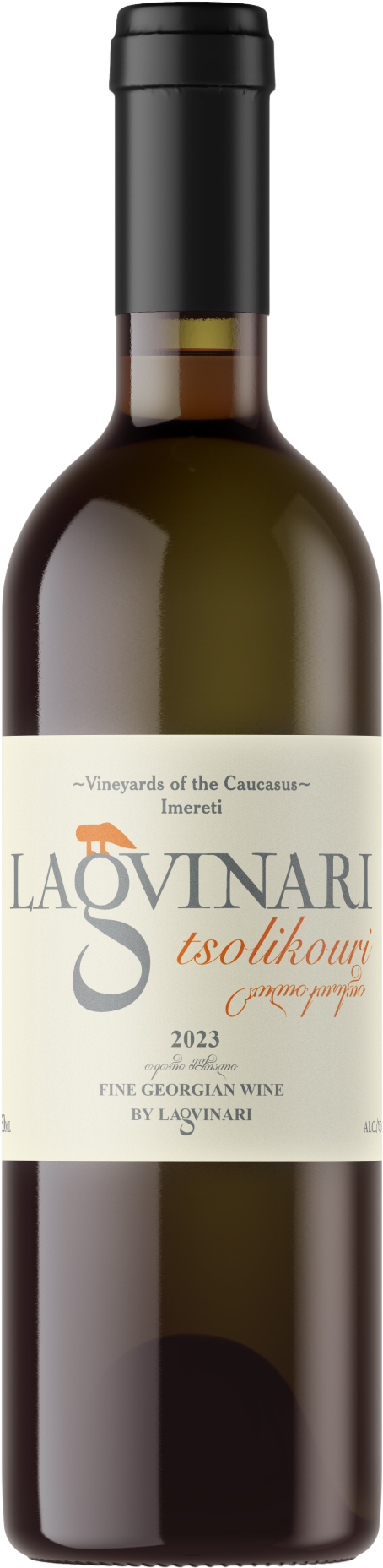 Tsolikouri
