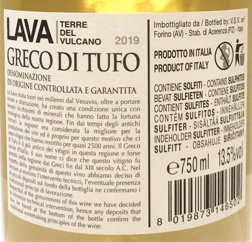 Etiketa Greco di Tufo, Lava