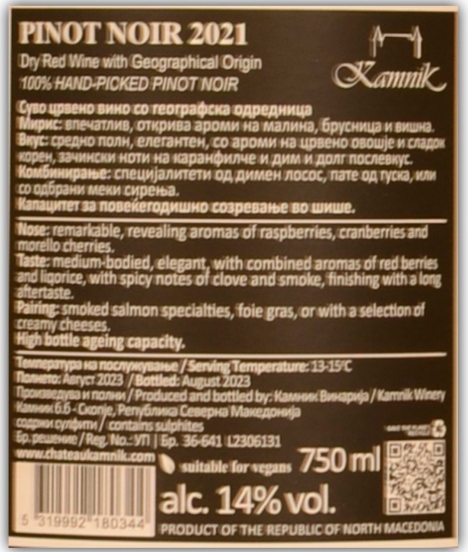 Etiketa Pinot noir \