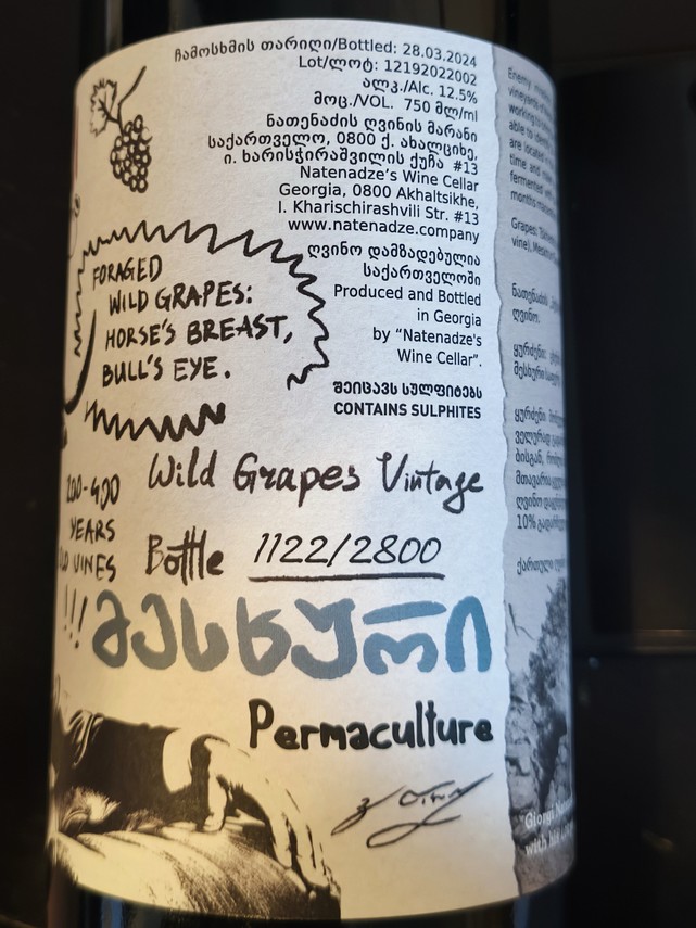 Etiketa Meskhuri red