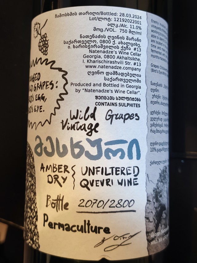 Etiketa Meskhuri orange