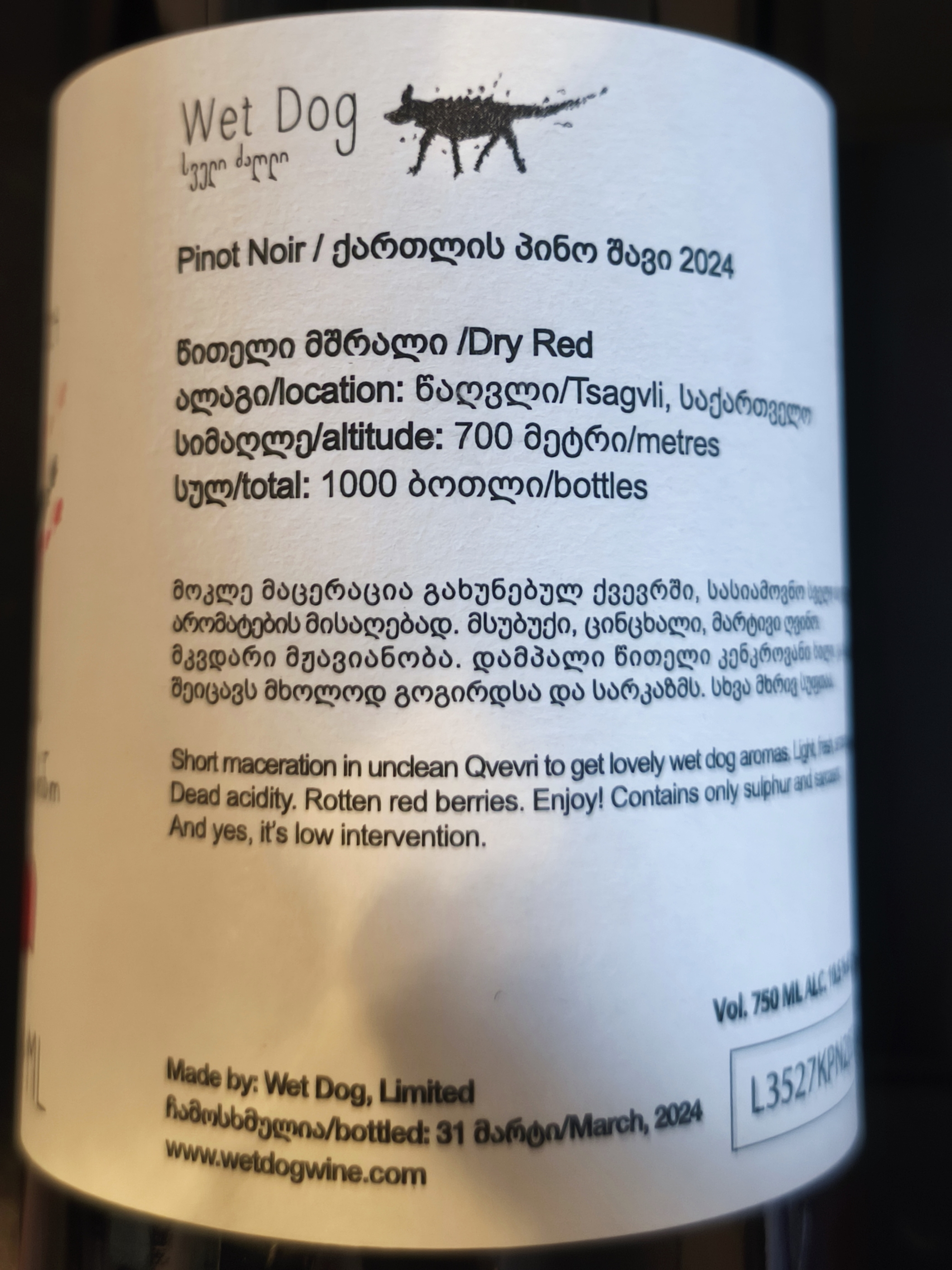 Etiketa Pinot noir
