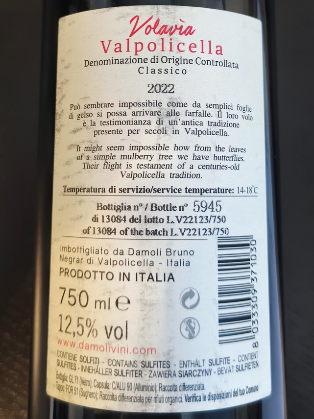 Etiketa Valpolicella classico \
